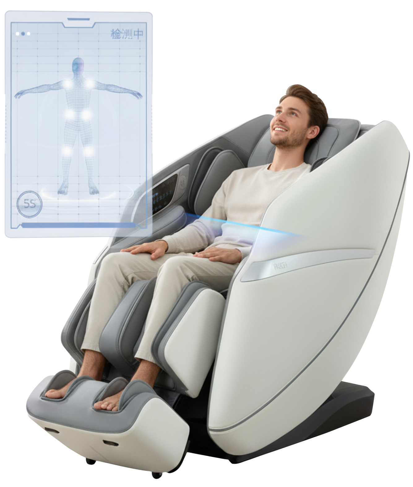 Body Scan Inteligente en Imperium Equinox
