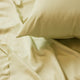 Duvet Bamboo Blend.